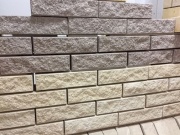 Гиперпрессованный кирпич