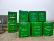 Новинка! Газосиликатные блоки