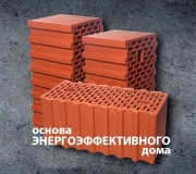 Чем хороши керамоблоки?