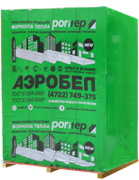 Чем хорош блок газосиликатный?