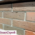 Баварская кладка Баварская кладка