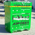 Газобетонные блоки АэроБэл Газобетонные блоки АэроБэл