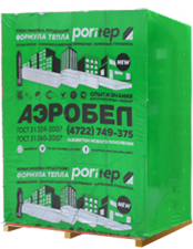 Чем хорош блок газосиликатный? Чем хорош блок газосиликатный?